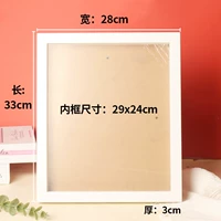 Белая фоторамка, 12 дюймов