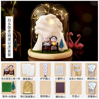 Белый старый пакет