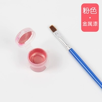 Розовое золото