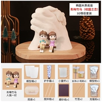 Основание эллипса [Blue Plum Bamboo Horse]