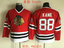 Youth childrens clothing retro ice hockey clothes Canadian Maple Leaf American team brown bear Red Wing capital Penguin giant duck