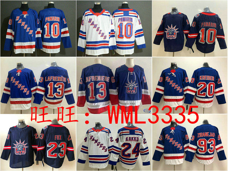 New York Rangers Rangers Ice Hockey Clothes Gretzky Panarin Kakko Jersey