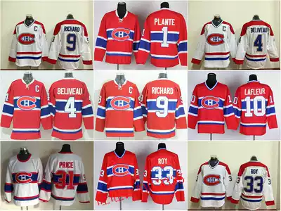 Montreal Canadiens Canadiens Retro Hockey Suit Price Roy Richard Jersey