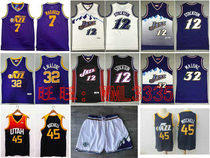 Jazz basketball pants 12 Stockton 32 Malone 45 Mitchell Maravich vest embroidery