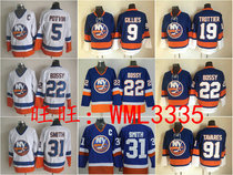 New York Islanders island man retro ice hockey suit Bossy Potvin Smith Jerseys