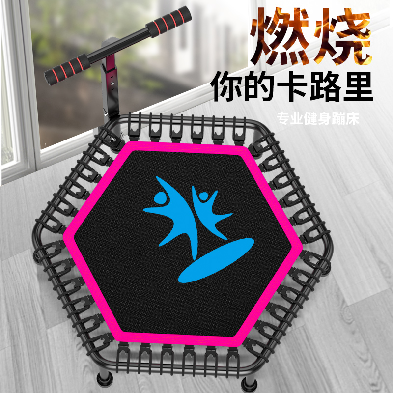 Trampoline Trampoline Gym Home Children Indoor Elastic Rope Kid Bounce Bed Adult Sports Weight-loss Instrumental Jumping Bed
