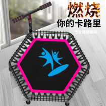 Trampoline gym Home childrens indoor elastic rope childrens bouncing bed Adult sports weight loss device jumping bed