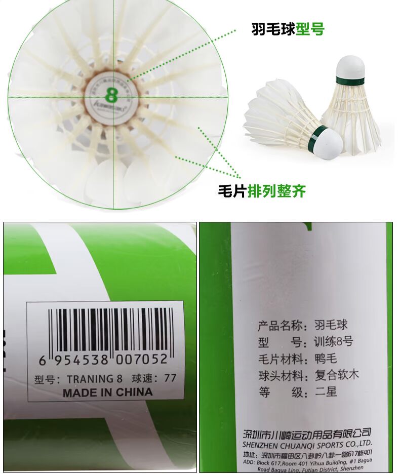 2 thùng Kawasaki kawasaki 8/9/10 câu lạc bộ huấn luyện cầu lông lông vịt túi đựng vợt cầu lông 1 ngăn