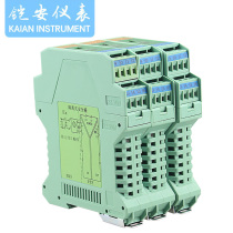 Switch input relay output isolation safety barrier one in one in one out one in two out input signal isolator