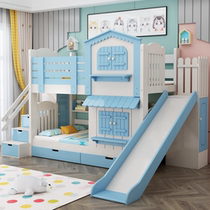 Solid wood childrens bed mother bed girl princess bed pink two-story castle high and low bed slide bunk bed
