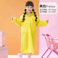 Модернизированный сверхтолстый детский шелк 18 желтого цвета (износостойкий). Купите один и получите всего 2 штуки.