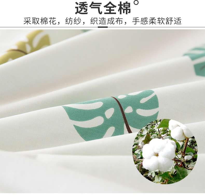 Túi ngủ bẩn khi đi công tác, ở khách sạn, người lớn, ga trải giường, đôi siêu nhẹ cầm tay, vỏ chống bẩn không bông - Túi ngủ túi ngủ hình cá mập