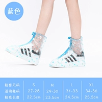 Детская мультфильма дождевой обувь [Blue/XL] (34-36 код обуви) Сингл и двойной не будет доставлен