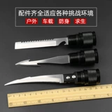 Оборонительная палка Многофункциональная палка в ноже автомобиль.