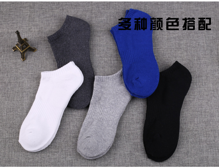 Vớ cotton chuyên nghiệp cho nam vớ thể thao vớ thấp để giúp chạy vớ nam bóng rổ vớ thể thao vớ thể thao giá rẻ