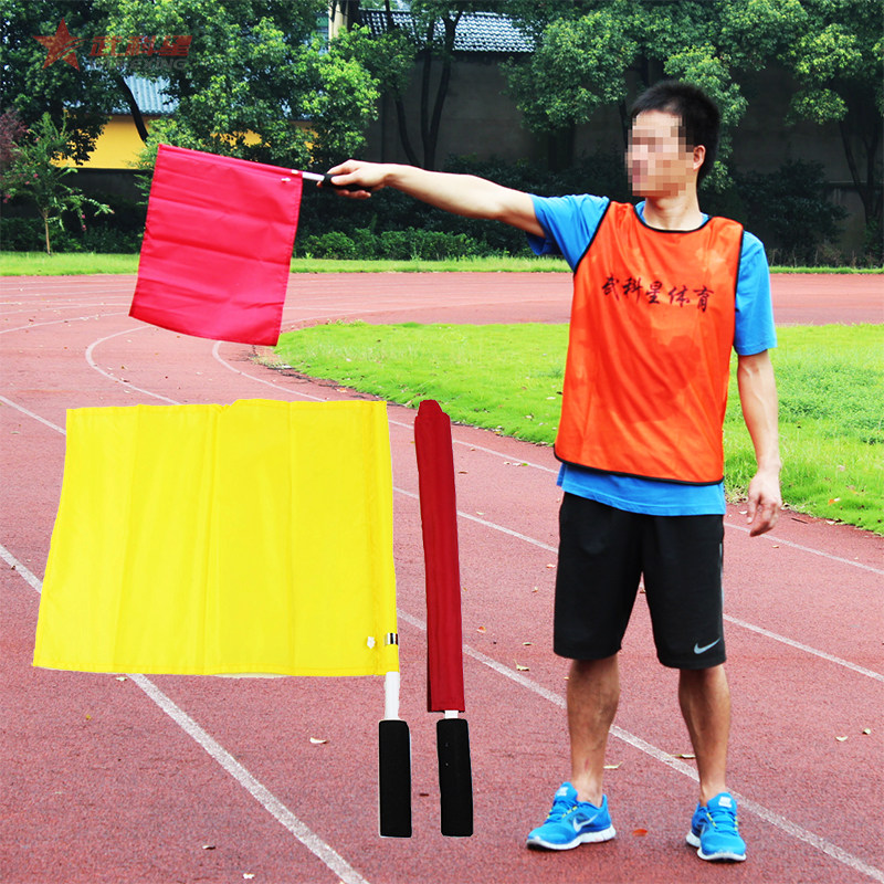 Football track and field volleyball match signal flag referee supplies command flag red flag red flag yellow flag