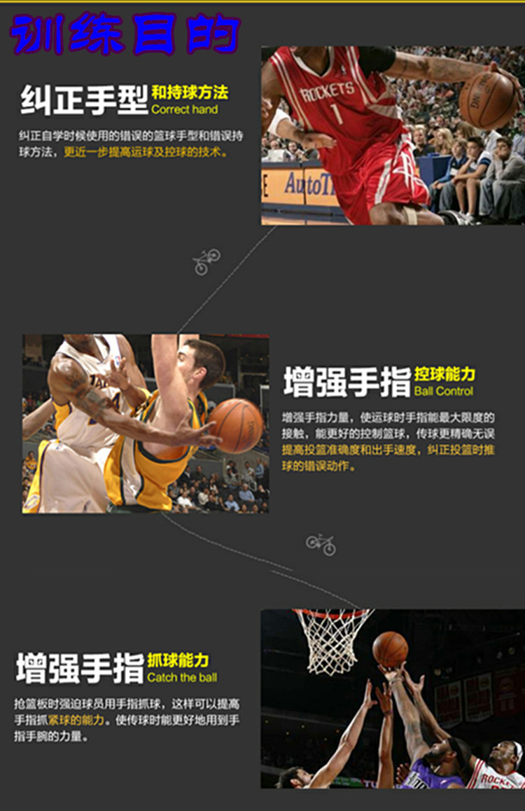 Dribble đột phá thực hành thiết bị phụ trợ bóng rổ rê bóng kỹ năng cơ bản găng tay Owen đào tạo bóng nửa ngón mua quần áo chơi bóng rổ	