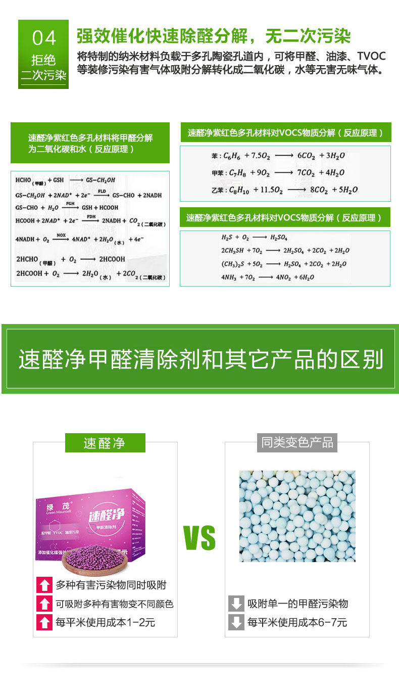 Неизвестно -1_04.jpg