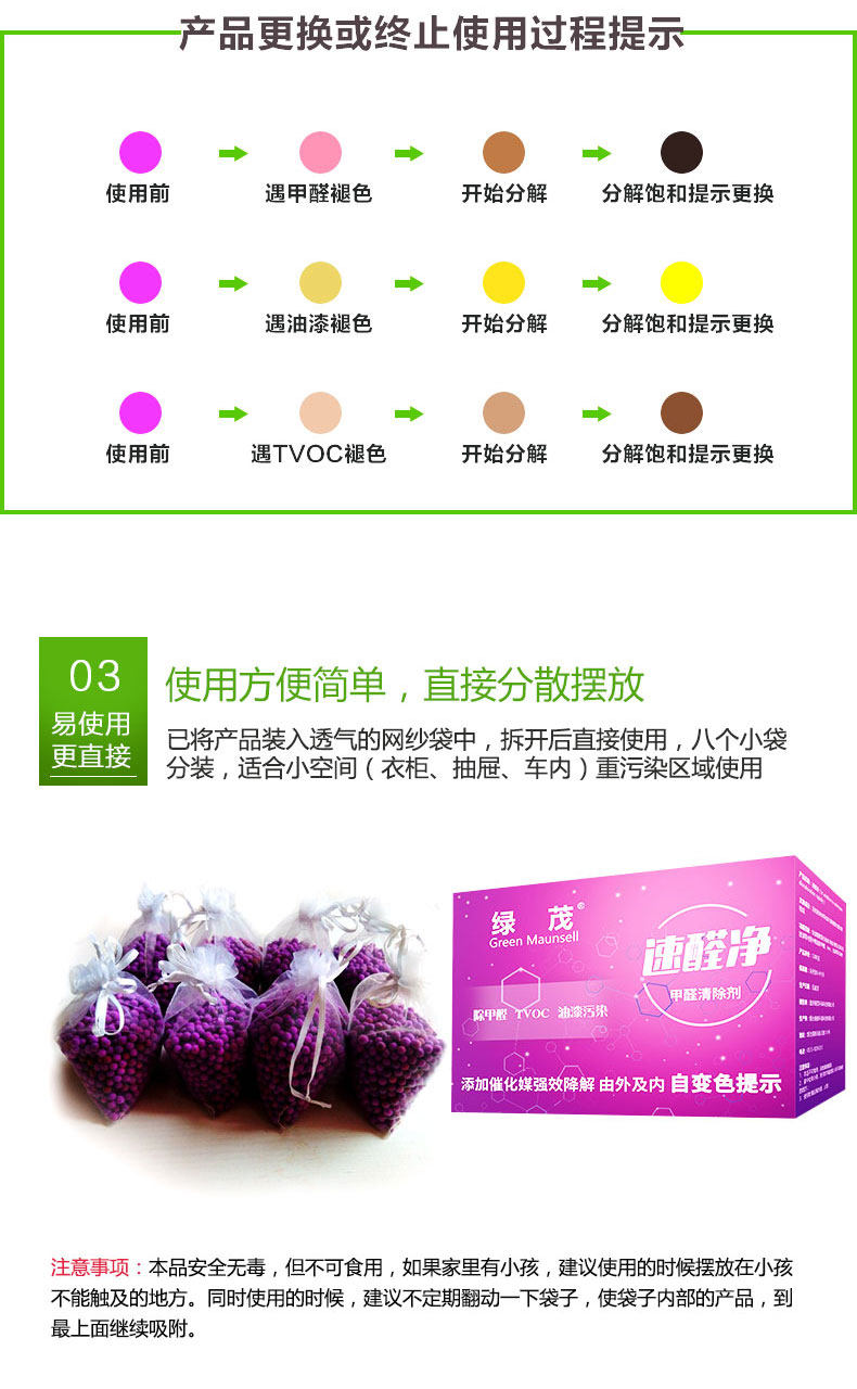 Неизвестно -1_03.jpg