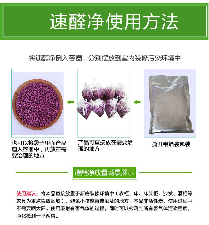 Неизвестно -2_02.jpg