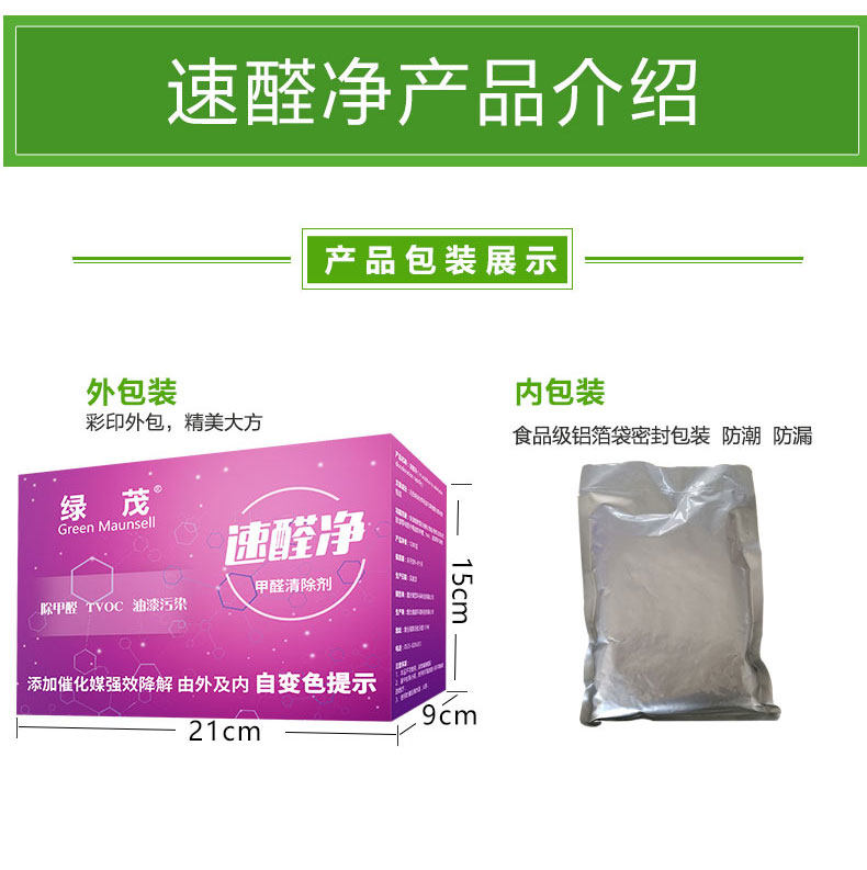 Неизвестно -1_05.jpg