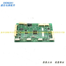 Mitsubishi Elevator GPS-3 Elevator Instructions LHS-400A LHS-400A LHS-401A LHS-402A LHS-402A New Original