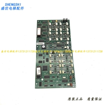 Tyson lift accessories Tyson car button extension MF4 MF4 MF4-S MF4-C MF4-C accessories