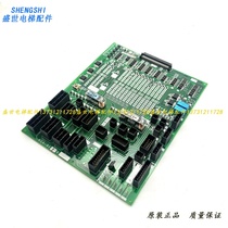 Mitsubishi Elevator Accessories Mitsubishi Inorganic Room R1 Board Connector Board KCA-911B Original KCA-910A 910C