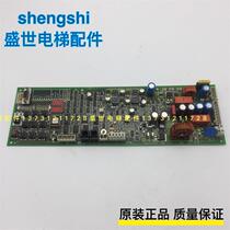 Otis Otis Otis no room GEN-II elevator SPBC pine gate GAA GBA26800KB1 original