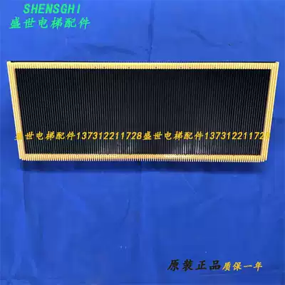 Guangri cascade Schindler stainless steel cascade TJ800SX-A TJ1000SX-A Shenyang Sanyo 120 teeth