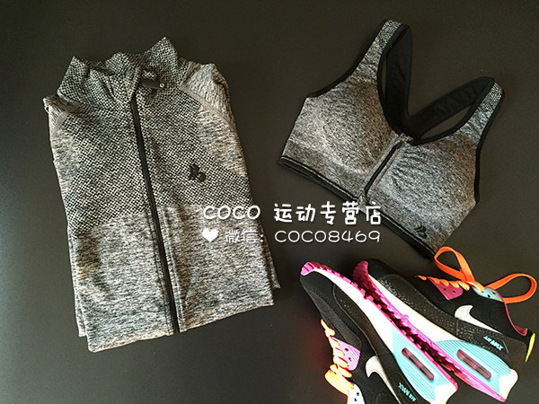 Vêtement fitness femme COCO en autre - Ref 604449 Image 35