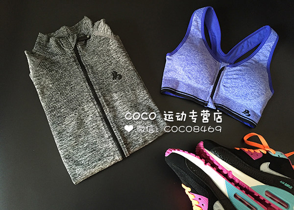 Vêtement fitness femme COCO en autre - Ref 604449 Image 38