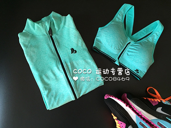 Vêtement fitness femme COCO en autre - Ref 604449 Image 37