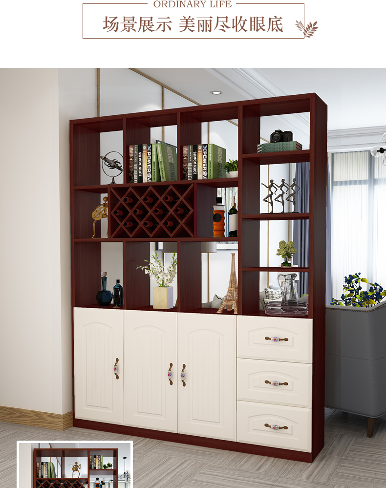 Lối vào Nội các phân vùng giày lối vào nội các tủ phòng hiện đại phòng khách nhỏ gọn tường trang trí tủ tủ kệ rượu nhà hàng - Buồng tủ nhựa cho bé