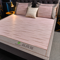 High-end ice silk mat summer rattan mat natural pure rattan household three-piece set washable folding nude sleeping air-conditioning mat