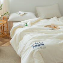 Soybean fiber quilt winter thickened student dormitory single double air conditioning Four Seasons universal warm spring and autumn cotton quilt core