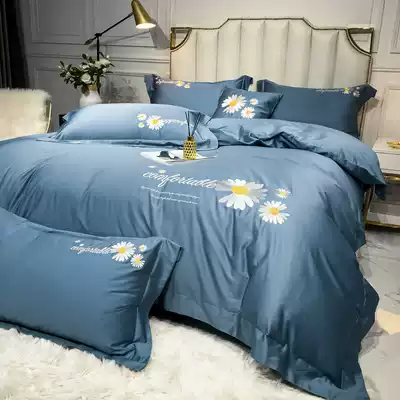 Four-piece cotton cotton quilt cover 100 bed linen bedding set quilt bed hat single 4-piece bedding