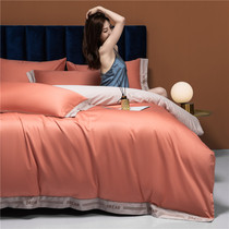 40s Xinjiang long-staple cotton cotton four-piece set 100 cotton quilt cover sheets Spring and autumn bedding 2021 New Tide