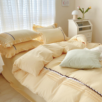 Korean ins Cream Contrast Cotton Four Piece Simple hipster Soft Cotton Sheets Literary Bedding