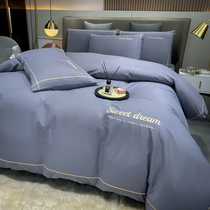 ISSZ60 Cotton Four Piece Set 100 Cotton Sheets quilt cover Bed Hats Spring and Autumn Four Seasons General Bedding 4