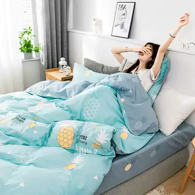 ISSZ four-piece cotton bedding quilt cover single 100 quilt cover three-piece bed set quilt 4 pieces