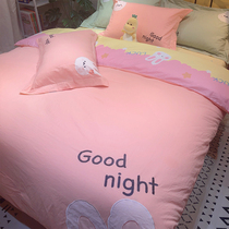 Hipster cute rabbit ins Wind cotton cotton wash cotton embroidery stitching quilt cover cotton bedding