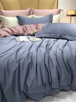 100 Xinjiang long-staple cotton bedding summer ice silk sheets quilt cover colorblock cotton cotton bed four-piece set 4