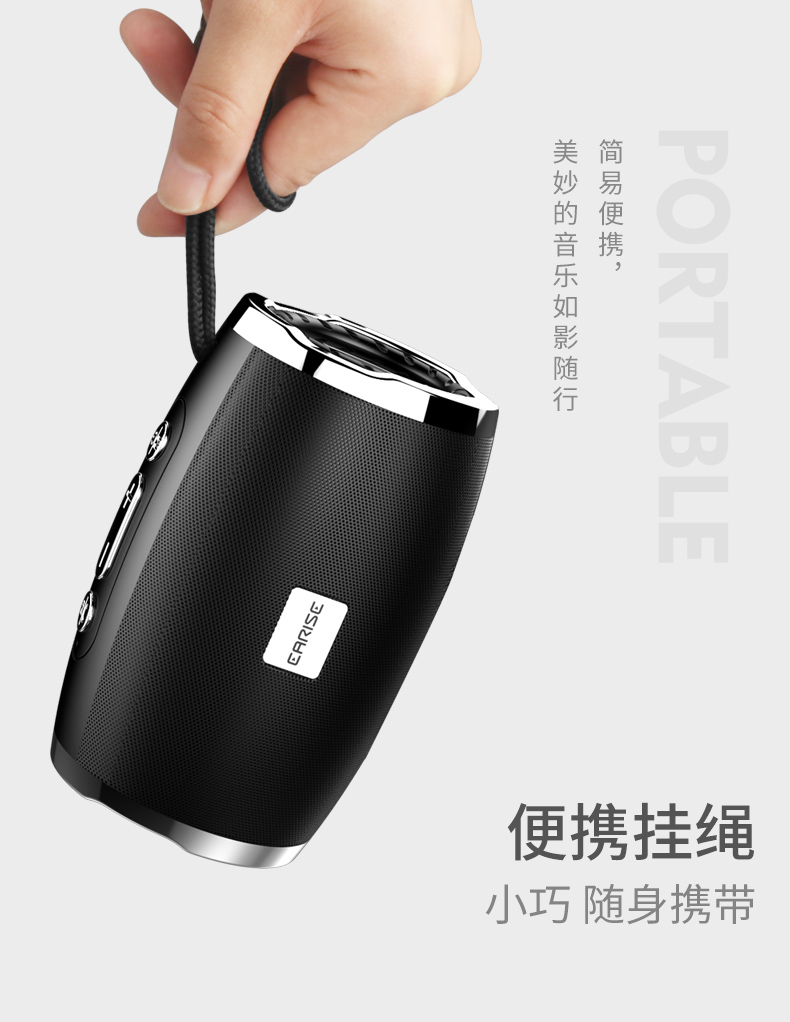 Loa Bluetooth không dây Yalan Shi Loa di động ngoài trời Mini Loa Trang chủ Di động thừa loa siêu trầm Điện thoại di động phổ quát Cannon Car Card Player Impact - Trình phát TV thông minh 