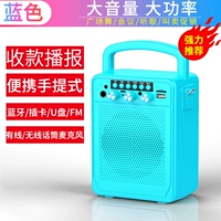 Шарм синий [Ультра -тяжелый бас+негабаритный объем+реверберация корректировки]