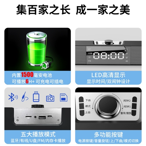 Bluetooth -динамик Home зеркальный сигнал тревоги Claim Computer Desktop Small Sound Ultra -Heayyay Subwoofer Sound Notebook Game E -Sports Беспроводной проводной проводной проводной