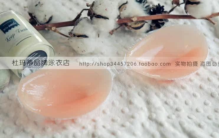 Soutien-gorge invisible jeunes femmes - Ref 785263 Image 13