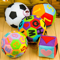 Cut-free non-woven handmade diy material package several letter ball football early education puzzle baby toy