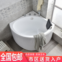 Triangular bathtub fan-shaped bathtub double couple corner bathtub single deep soaking bathtub home small apartment bathtub