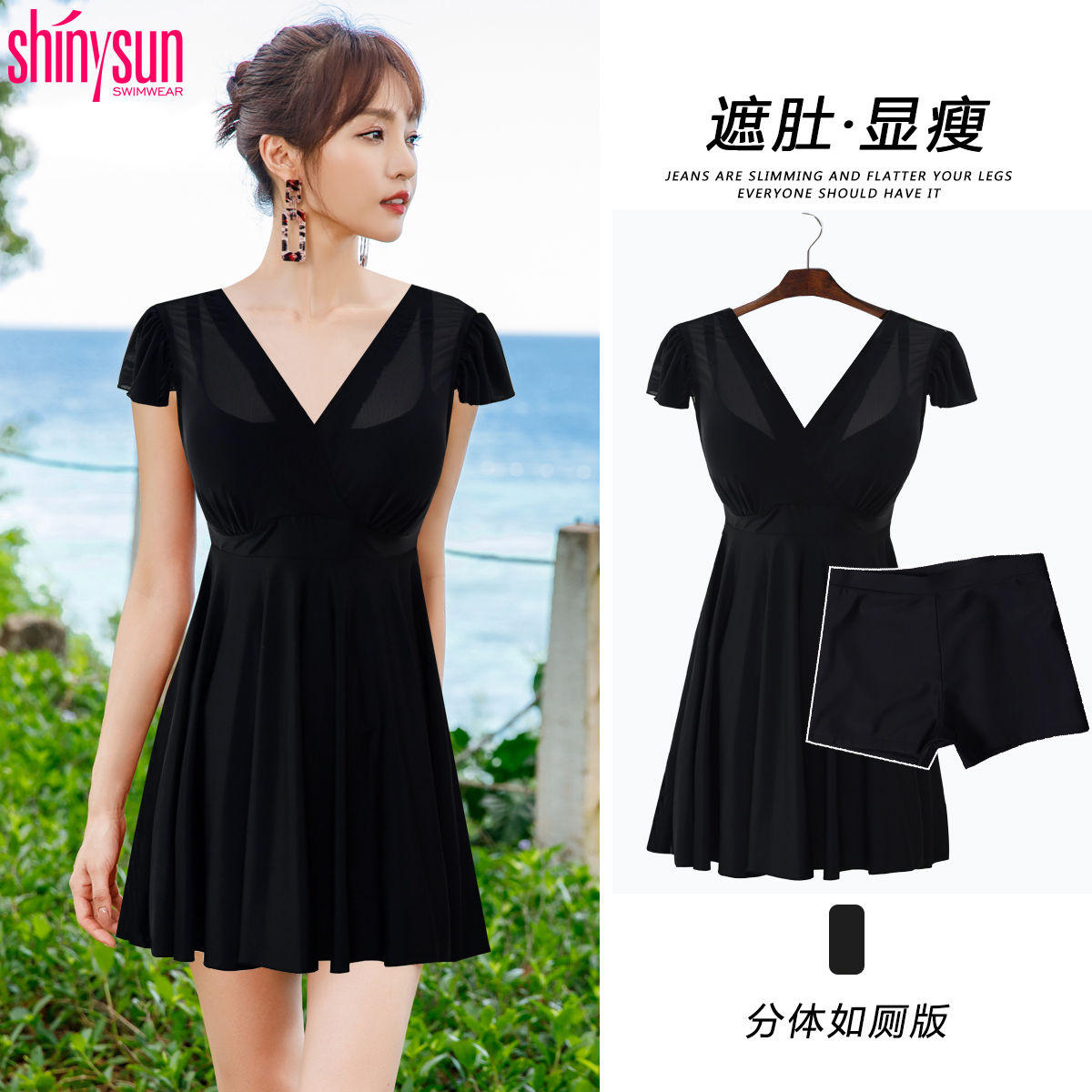 Swimsuit large size fat mm meat cover 2021 new conservative swimsuit large chest wide loose swimsuit women's summer belly cover two-piece